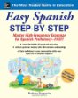 Easy Spanish, Step by Step